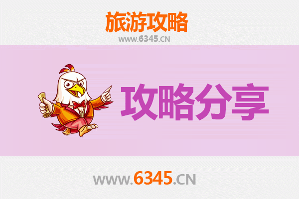 运城夏县出发：厦门鼓浪屿深度旅游攻略 | 历史文化与海岛浪漫之旅